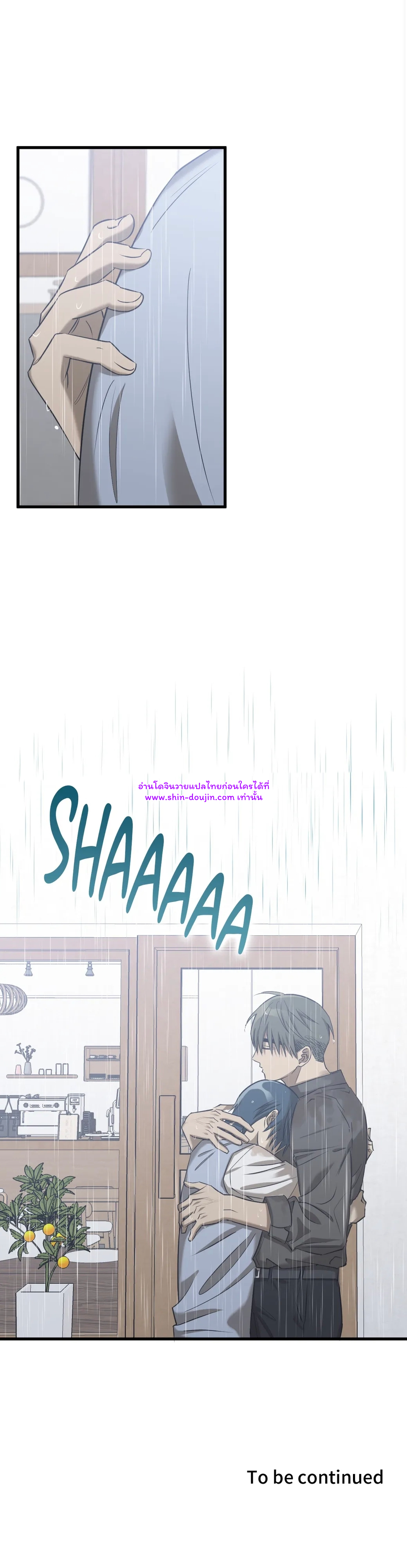 Comes in Threes EP 29